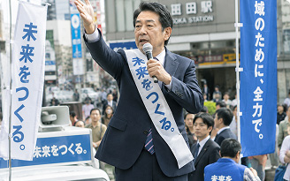 選挙