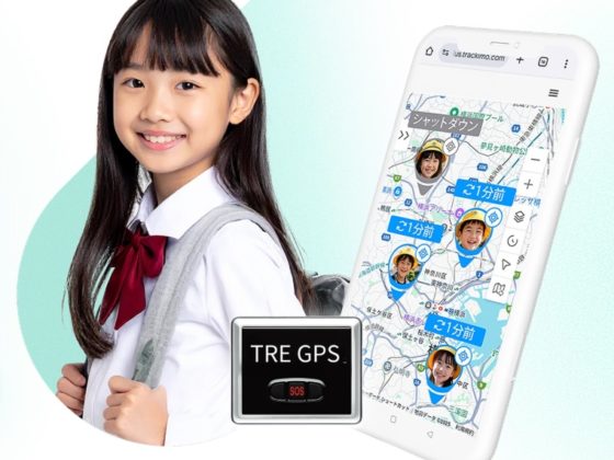 【GPS（位置情報）】修学旅行のお供に　生徒の現在地を確認できる安心感を