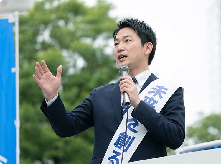 選挙