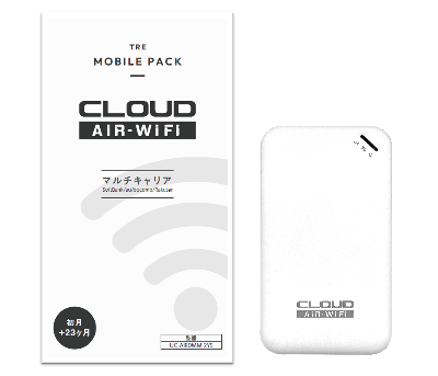 マルチキャリアエリア4G対応月間制限なしルーター[2年]