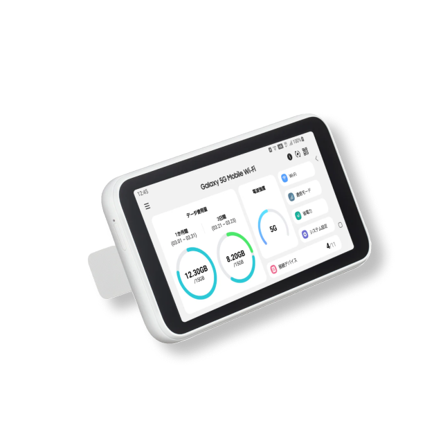 WiMAX 5G Galaxy 5G mobile Wi-Fi